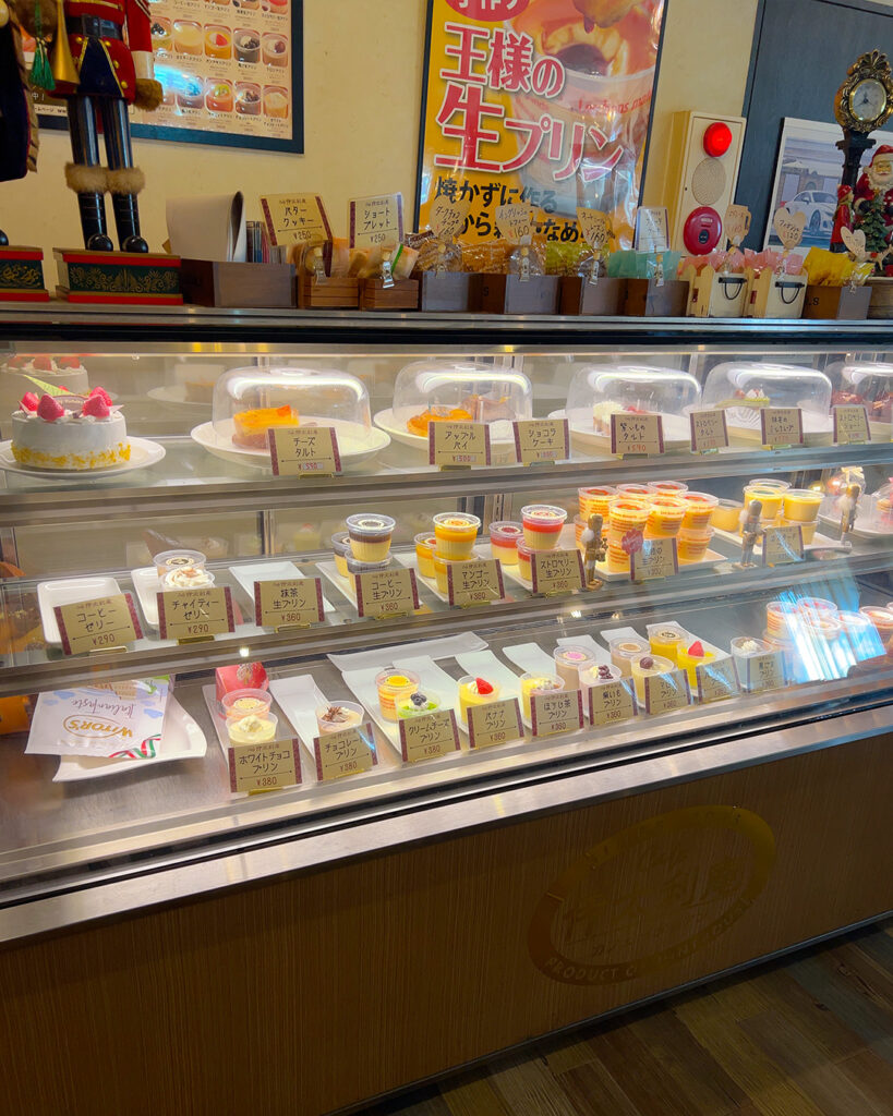 cafe 伊太利 庵 貝塚 店